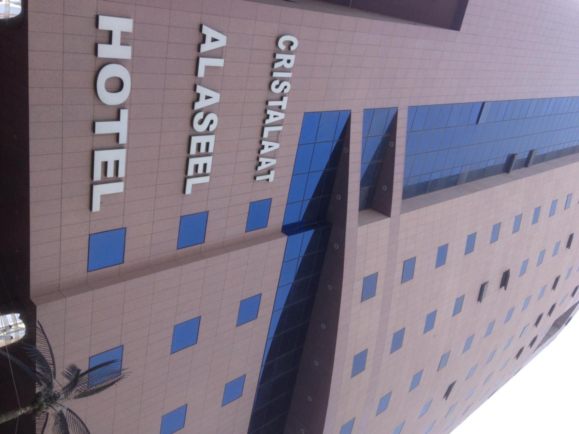 Cristalaat Al Aseel Hotel Mecca Exterior foto
