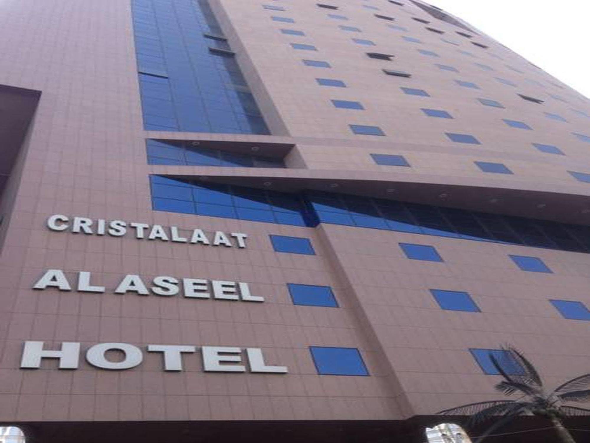 Cristalaat Al Aseel Hotel Mecca Exterior foto